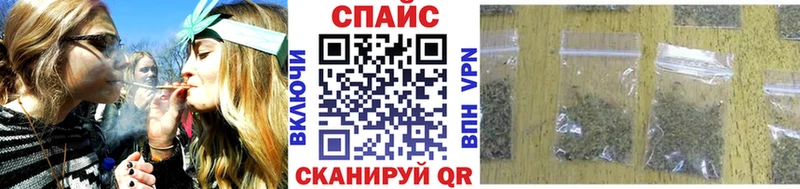 БУТИРАТ жидкий экстази  купить  цена  Лянтор 