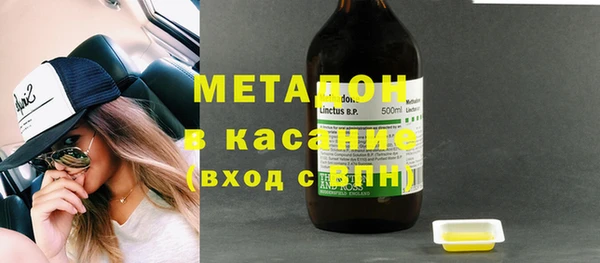 мдпв Балахна