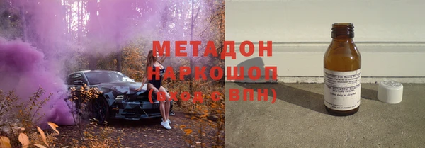 мдпв Балахна