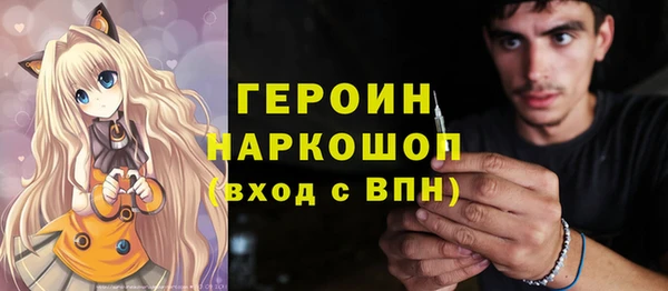 мдпв Балахна
