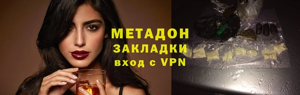 мескалин Балабаново