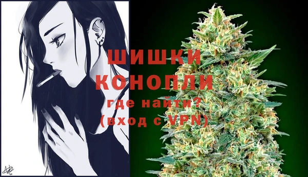ECSTASY Аркадак