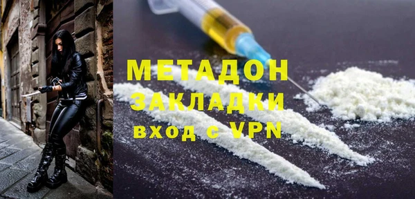 мдпв Балахна