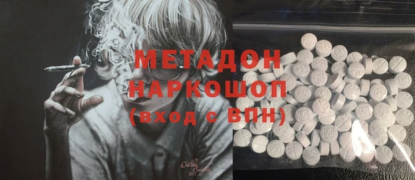 мескалин Балабаново