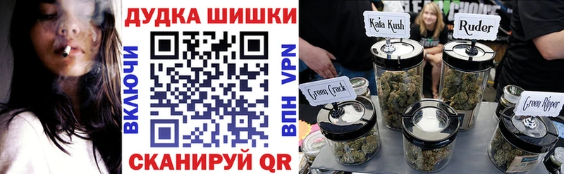 Шишки марихуана индика цены наркотик Лянтор